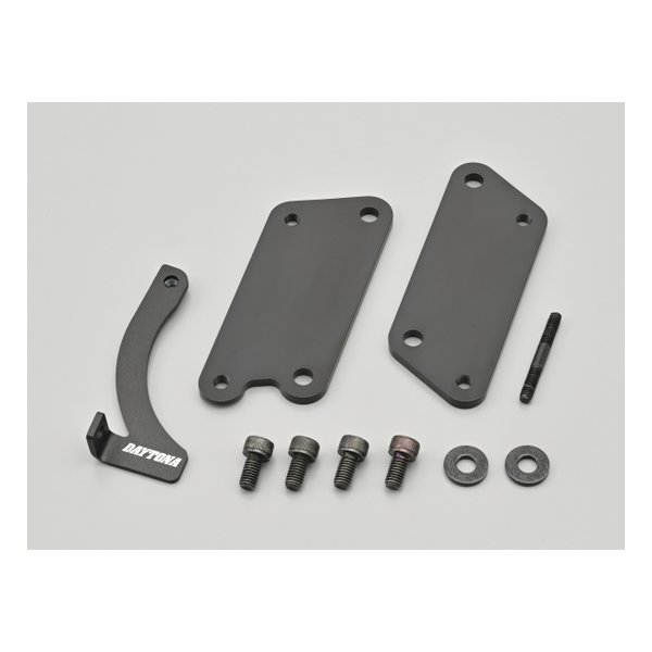 【25日は24時間限定クーポン配布】DAYTONA デイトナステップブラケット CL250 23 専用 位置調整 ステップオフセットブラケット 41863(2583143)代引不可 送料無料｜e-zoa SHOP