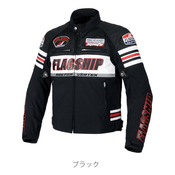 【25日は24時間限定クーポン配布】FlagshiP（フラッグシップ）バイク用 秋冬春 ブライトジャケット ブラック/Lサイズ FJ-W217/ブラック/L(2613907)送料無料｜e-zoa SHOP