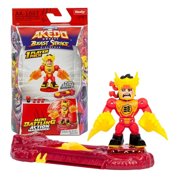 楽天市場】【マラソン期間エントリーでポイント5倍】MooseToys
