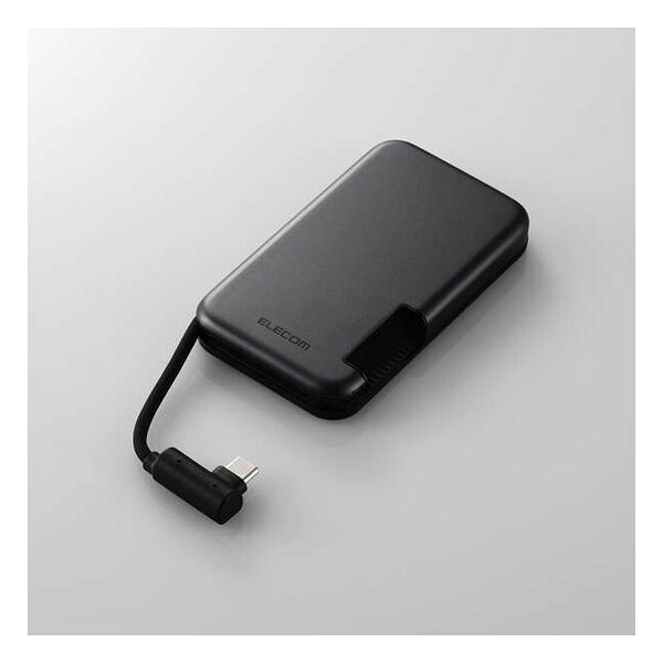 【10日は24時間限定クーポン配布】ELECOM エレコム 外付けSSD 500GB/iPhone向けケーブル一体型/収納式/マグネット付/ブラック ESD-EPB0500GBK (2636160) 送料無料