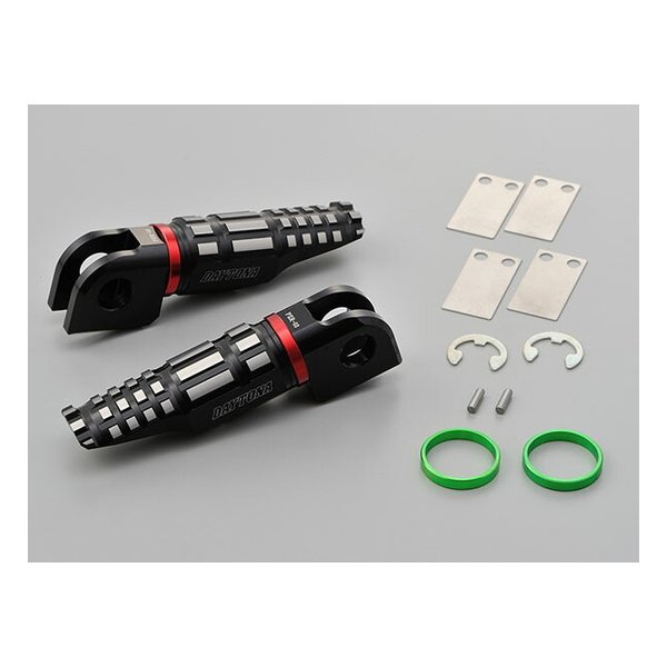 【20日は24時間限定クーポン配布】DAYTONA デイトナ フートペッグ ライダー側ステップセット PZR-03 KAWASAKI D96559 (2456134) 代引不可 送料無料
