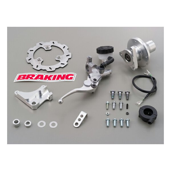 【25日は24時間限定クーポン配布】DAYTONA デイトナインナーフォーク用ディスクブレーキット ブレンボカニ2POT用 D95643(2431757)代引不可 送料無料｜e-zoa SHOP