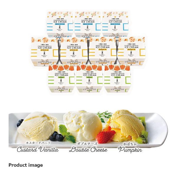 楽天市場】[マルマス] 詰合せ 五島列島発！島のアイスやさん アイス