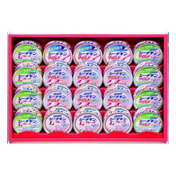 【20日は24時間限定クーポン配布】はごろもフーズ シーチキンギフト 5種/20缶入り ZOA616800050 (2647506) 代引不可