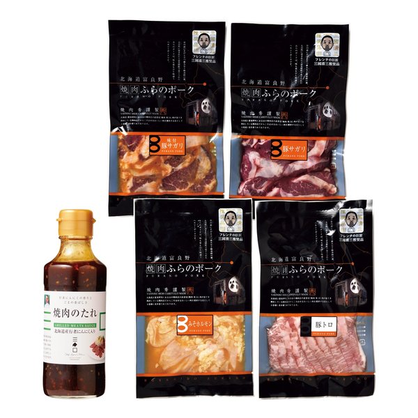 【23日20時～限定クーポン配布！25日は要エントリーでP抽選！】<br>たにぐち精肉店<br>三國推奨 焼肉セット・三國監修 焼肉のたれ付 4種/各200g ZOA313055586<br>(2646669)<br>代引不可