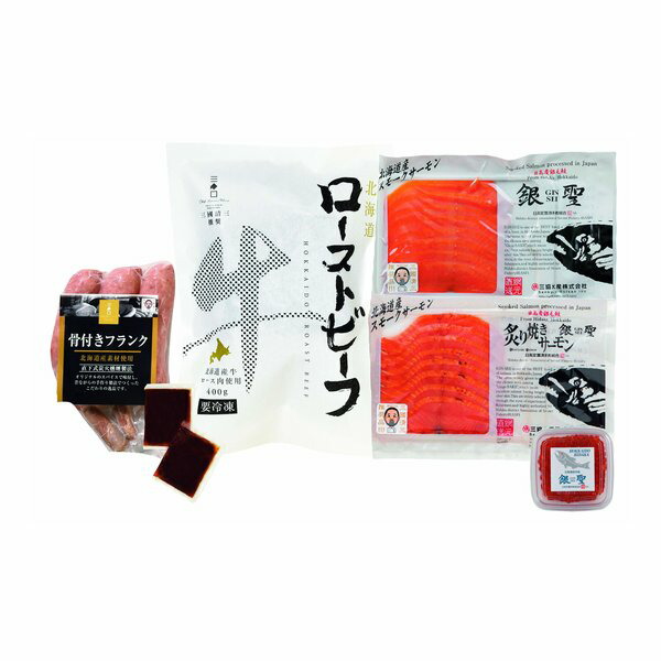 楽天市場】【23日20時〜限定クーポン配布!25日は要エントリーで 楽天市場】【23日20時〜限定クーポン配布!25日は要エントリーで