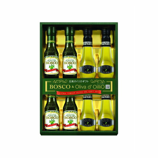 【10日は24時間限定クーポン配布】日清オイリオグループ ボスコ＆オリーバデオイリオエキストラバージンオリーブオイルギフト 2種/8本セット ZOA420187467 (2647743) 代引不可 4,920円