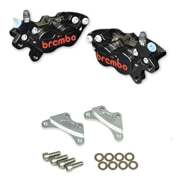 【10日は24時間限定クーポン配布】ROUGH&ROAD ラフアンドロード WORKS QUALITY brembo40ミリキャリパーサポート・キャリパーセット 左右/黒/赤ロゴ WQ28-15001SV (2646360) 代引不可 送料無料