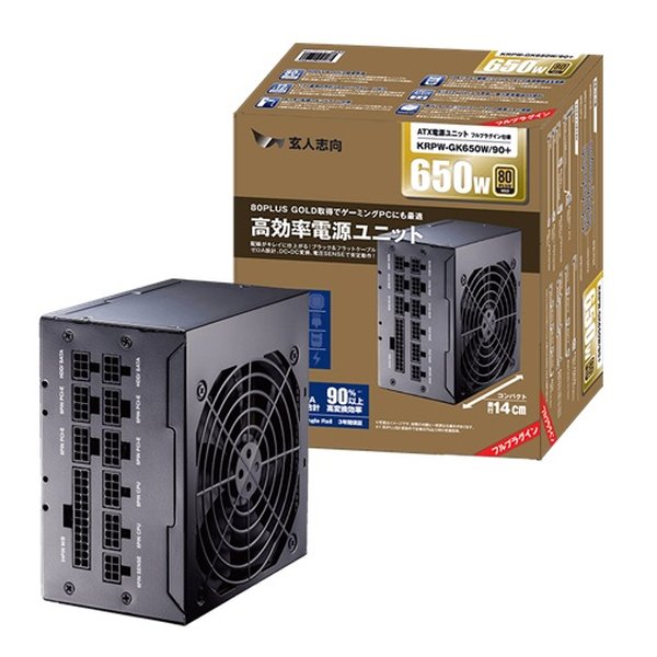 【20日は24時間限定クーポン配布】玄人志向 クロウトシコウ 高効率電源ユニット 650W KRPW-GK650W/90+ (2442017) 代引不可 送料無料 12,074円