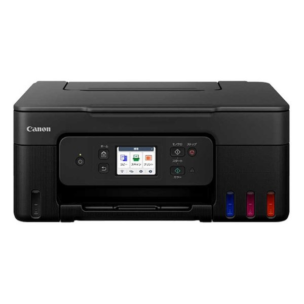【20日は24時間限定クーポン配布】Canon キヤノン G3390 ブラック G3390BK (2623293) 送料無料