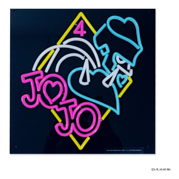 【1日はポイント2倍＆クーポン配布】Fumo Collection（ふもコレ）ジョジョの奇妙な冒険 コラボレーション ネオン管風LEDライト FC-JOJ01A-NL(2661150)送料無料画像