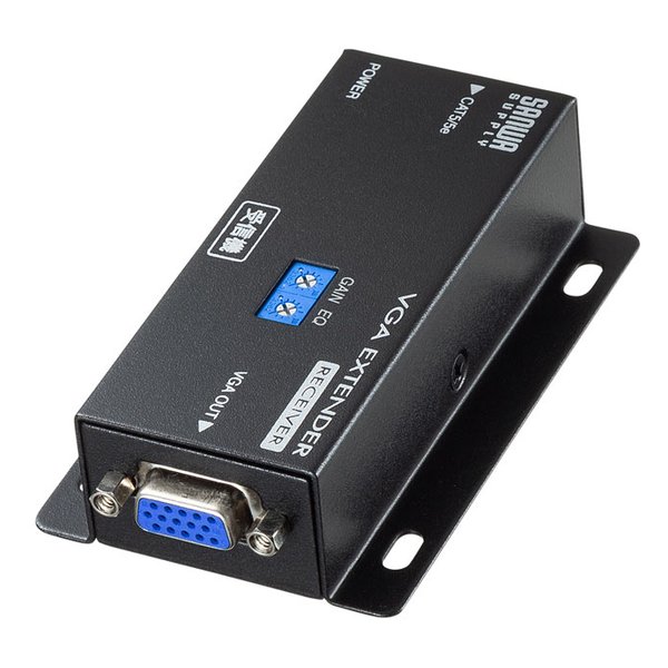 【15日は24時間限定クーポン配布】SANWA SUPPLY サンワサプライ ディスプレイエクステンダー 受信機 VGA-EXRN (2663671) 代引不可 送料無料