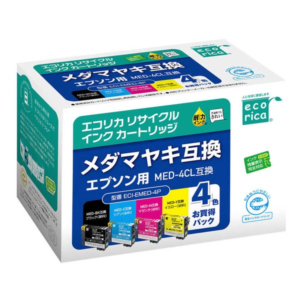 楽天市場】エコリカ リサイクルインクカートリッジ ECI-EMED-4P / ECI