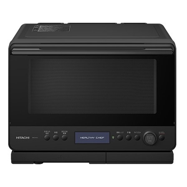 楽天市場】(LINEクーポン有)日立 MRO-S8B(W) ヘルシーシェフ 過熱