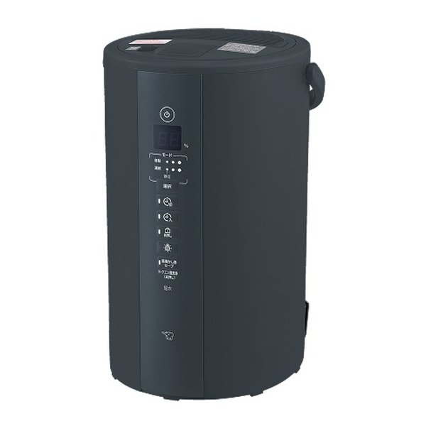 象印　ZOJIRUSHIスチーム式加湿器 EE-DE50-HA 楽天市場】[EE-DE50-HA] スチーム式加湿器 象印 加湿器 木造8畳