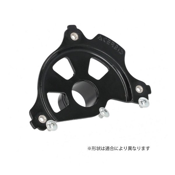 【10日は24時間限定クーポン配布】ACERBIS アチェルビス FDCマウントキット YZ25/45F 14-23 ブラック AC-25013BK (2645272) 代引不可 送料無料