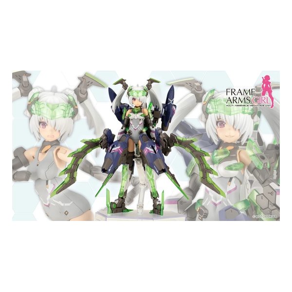 【10日は24時間限定クーポン配布】壽屋（コトブキヤ） プラモデル フレームアームズ・ガール フレズヴェルク＝コルニクス 全高約155mm FG143 (2673212) 代引不可 送料無料