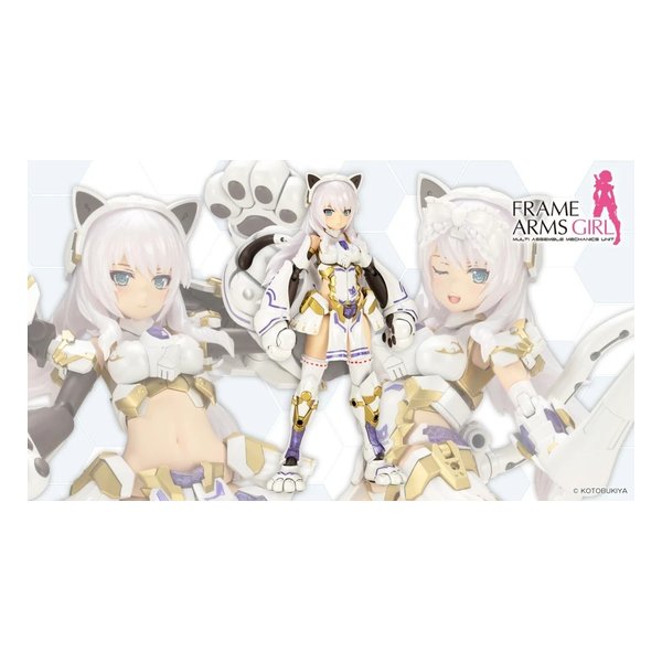 【10日は24時間限定クーポン配布】壽屋（コトブキヤ） プラモデル フレームアームズ・ガール ドゥルガーI キャットアーマーVer. 全高160mm FG171 (2673347) 代引不可 送料無料