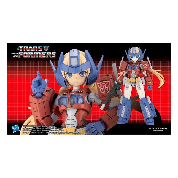 【20日は24時間限定クーポン配布】壽屋（コトブキヤ） プラモデル トランスフォーマー コンボイ Humikane Shimada Ver. 全高約135mm CG008 (2673204) 代引不可 送料無料
