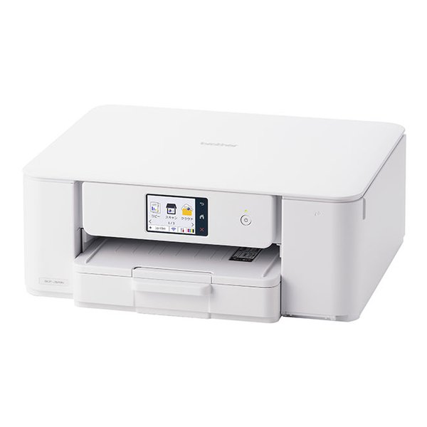 【20日は24時間限定クーポン配布】brother ブラザー A4インクジェット複合機 DCP-J529N (2662634) 送料無料 14,980円
