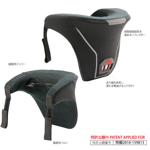 【20日は24時間限定クーポン配布】KOMINE コミネ SK-647NECK PROTECTOR BRACE STREET 04-647/BK/F (2266387) 代引不可 送料無料