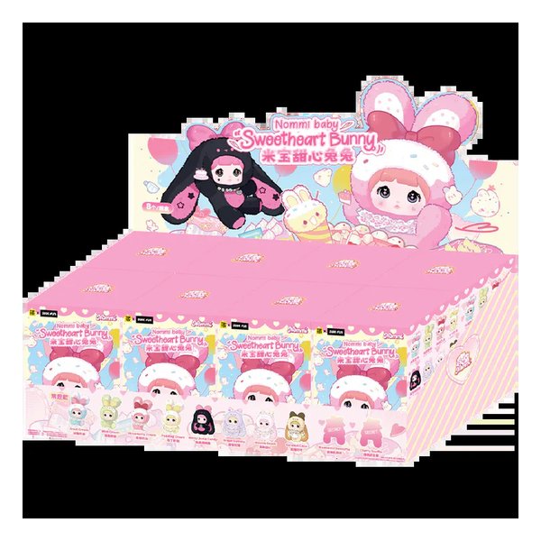 【20日は24時間限定クーポン配布】Sure Fun（シュアファン） Nommi-スイートバニー BOX 8個入 75028 (2669898) 代引不可 送料無料 13,111円