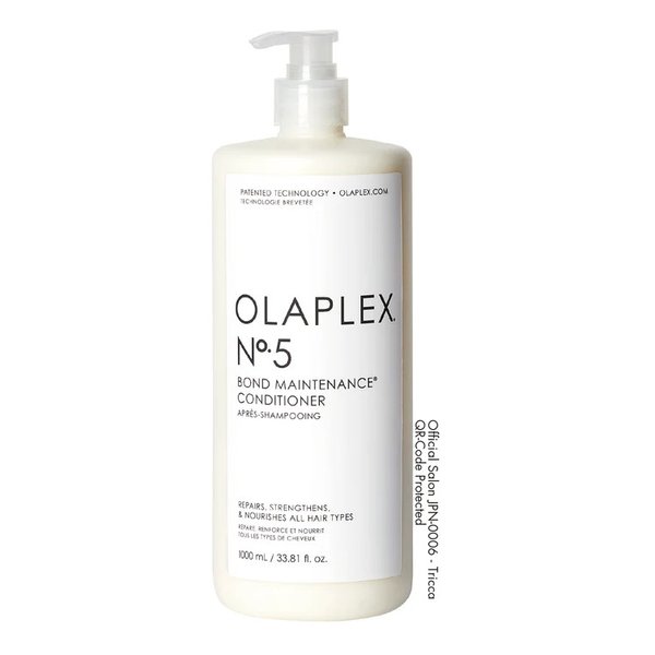 【10日は24時間限定クーポン配布】OLAPLEX（オラプレックス） No.5 ボンドメンテナンス コンディショナー 1000ml No.5 ボンドメンテナンス コンディショナー1000ml (2676144) 送料無料