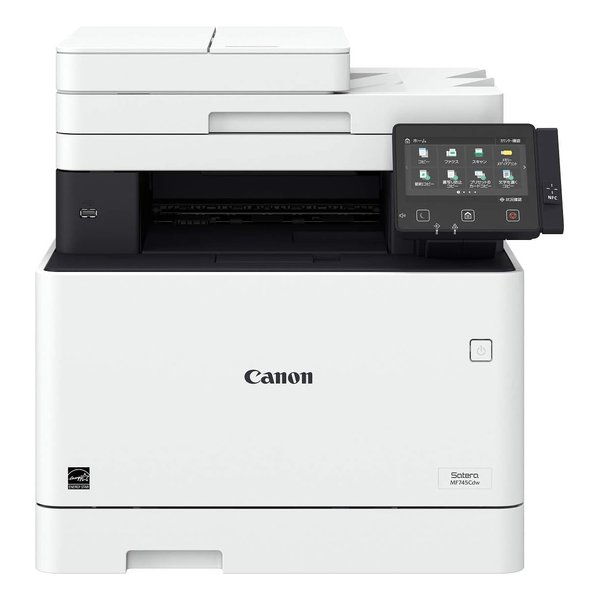 【20日は24時間限定クーポン配布】Canon キヤノン Satera A4 カラーレーザプリンタ複合機 ホワイト MF745CDW (2499394) 送料無料 80,520円