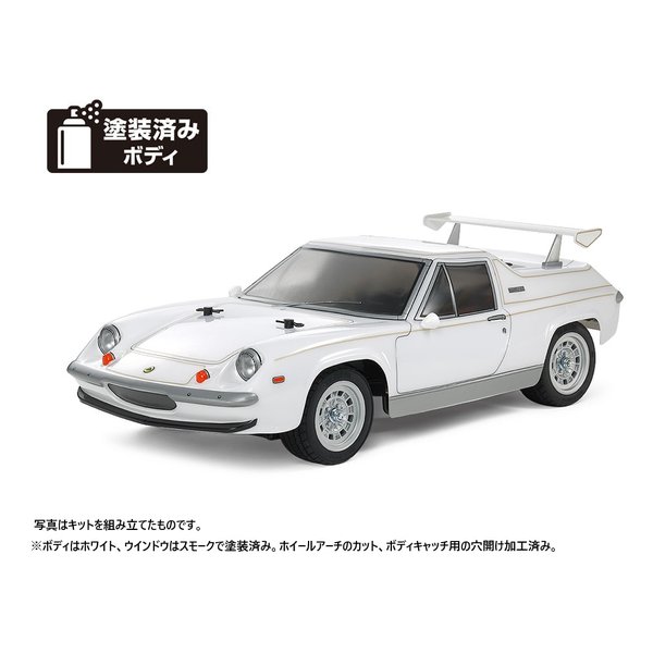 【25日は24時間限定クーポン配布】TAMIYA タミヤ1/10RC ロータス ヨーロッパ スペシャル M-06シャーシ 58698(2671488)代引不可 送料無料|e-zoa SHOP