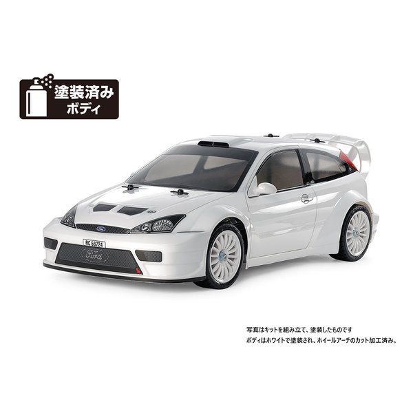 【30日は24時間限定クーポン配布】TAMIYA タミヤ1/10RC 2003 フォード フォーカス RS カスタム TT-02シャーシ 58724(2671501)代引不可 送料無料｜e-zoa SHOP