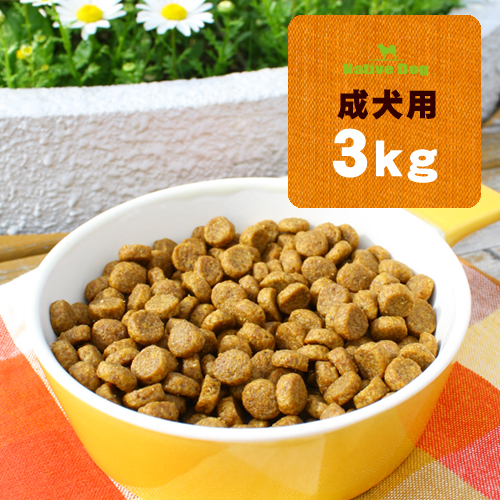 楽天市場】ネイティブドッグ 国産おいしいチキン 成犬用 3kg