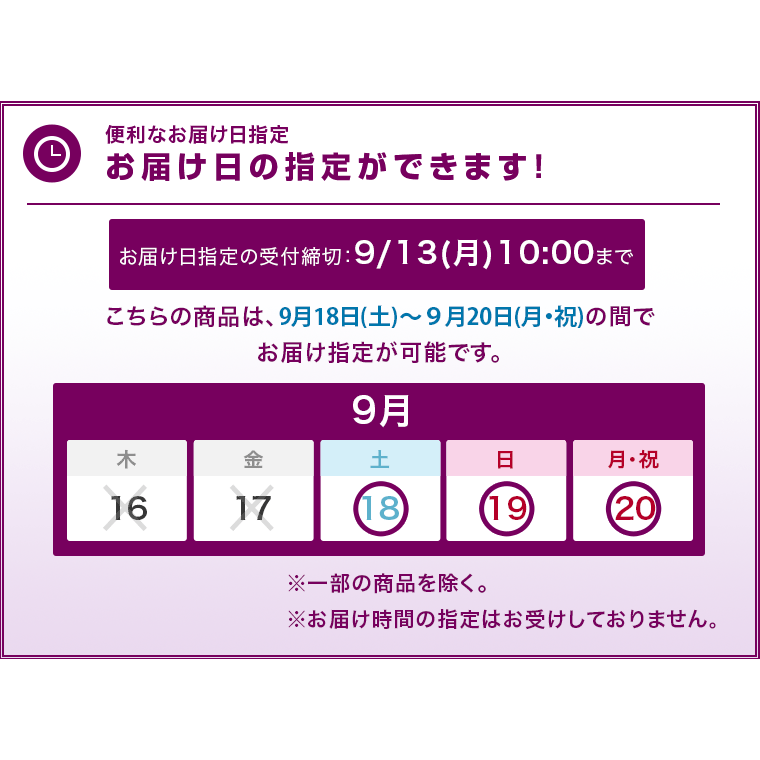 敬老の日 盆栽 寿ぎの園 ハクチョウゲ 玉竜 苔 ギフト プレゼント 敬老の日ギフト 敬老の日プレゼント 孫 花 贈り物 フラワーギフト お祝い 祖父 祖母 祖父母 おじいちゃん おばあちゃん 花鉢 鉢花 Kanal9tv Com