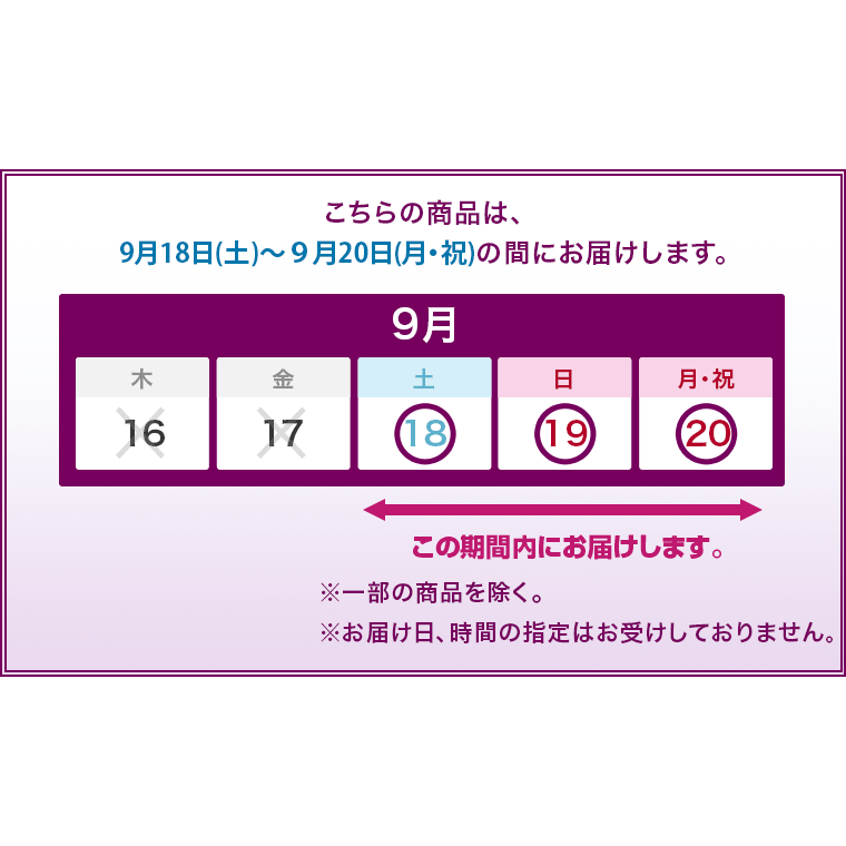 楽天市場 敬老の日 鉢植え プレミアムりんどう 蒼孔雀 5号 リンドウ ギフト プレゼント 敬老の日ギフト 敬老の日プレゼント 孫 花 贈り物 フラワーギフト お祝い 祖父 祖母 祖父母 おじいちゃん おばあちゃん 花鉢 鉢花 生花 イイハナ ドットコム