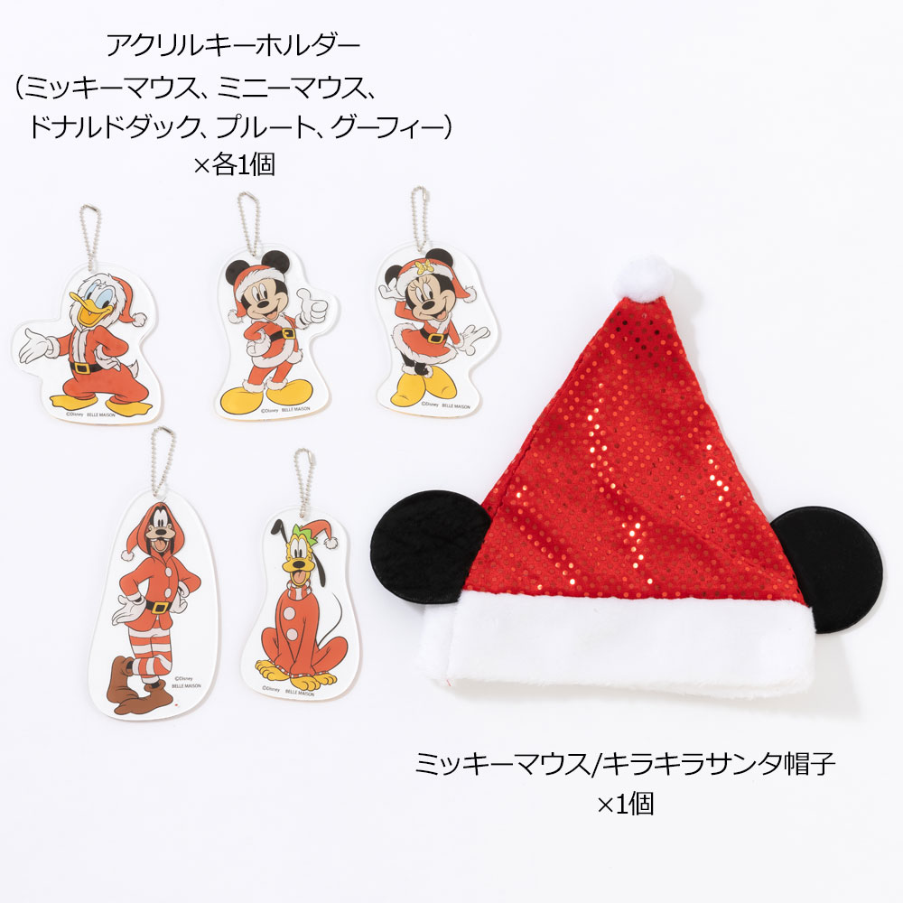 クリスマス ディズニー ツリー セット ハピネス クリスマス ミッキー フレンズ 150cm Ledライト付き ギフト プレゼント クリスマスギフト クリスマスプレゼント 飾り 花 贈り物 21 オーナメント おしゃれ 店舗 装飾 ディスプレイ 飾り付け インテリア Agam Tavniyot Co Il クリスマス ディズニー ツリー セット ハピネス クリスマス ミッキー フレンズ 150cm Ledライト付き ギフト プレゼント クリスマスギフト クリスマスプレゼント 飾り 花 贈り物 21 オーナメント おしゃれ 店舗 装飾 ディスプレイ 飾り付け インテリア Agam Tavniyot Co Il