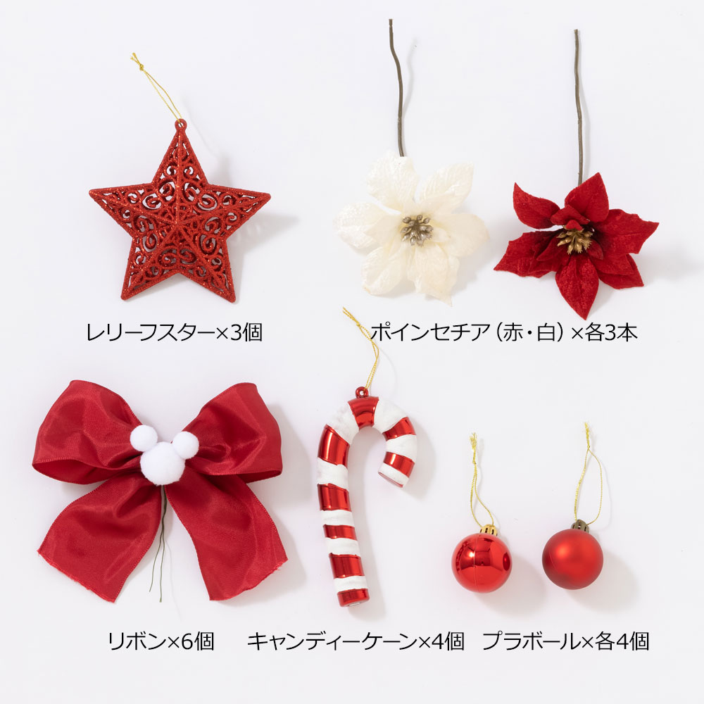クリスマス ディズニー ツリー セット ハピネス クリスマス ミッキー フレンズ 150cm Ledライト付き ギフト プレゼント クリスマスギフト クリスマスプレゼント 飾り 花 贈り物 21 オーナメント おしゃれ 店舗 装飾 ディスプレイ 飾り付け インテリア Rennyjourney Com クリスマス ディズニー ツリー セット ハピネス クリスマス ミッキー フレンズ 150cm Ledライト付き ギフト プレゼント クリスマスギフト クリスマスプレゼント 飾り 花 贈り物 21 オーナメント おしゃれ 店舗 装飾 ディスプレイ 飾り付け インテリア Rennyjourney Com