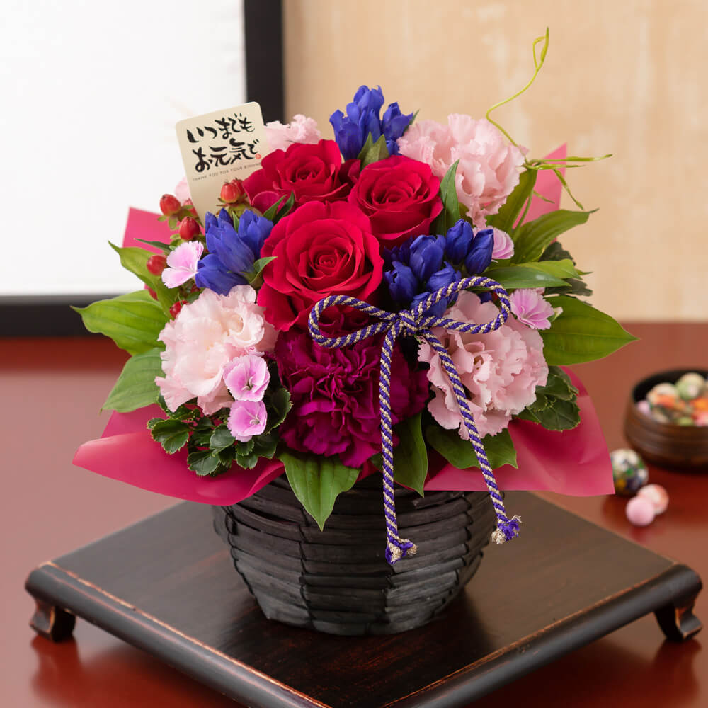 絶対一番安い 敬老の日フラワー お祝い 記念日 おじいちゃん おばあちゃん 祖父 祖母 感謝 長寿祝い 古希 喜寿 傘寿 卒寿 花キューピットのオレ 決算特価 送料無料 Farmerscentre Com Ng