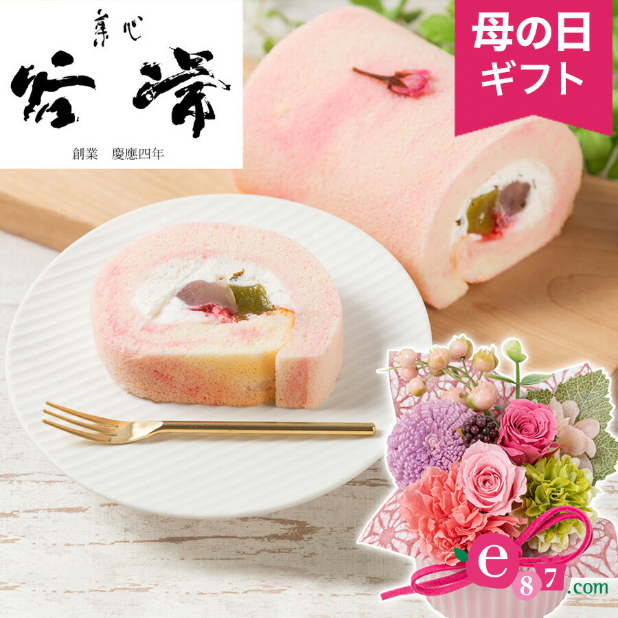 楽天市場 母の日 花束セット 梅月堂 ラムドラ ギフト プレゼント 母の日ギフト 母の日プレゼント 花 贈り物 フラワーギフト 21 誕生日 義母 生花 ギフトセット お菓子 和菓子 スイーツ ブーケ カーネーション ラムレーズン どらやき イイハナ ドットコム 楽天市場 母の日 花束セット 梅月堂 ラムドラ ギフト プレゼント 母の日ギフト 母の日プレゼント 花 贈り物 フラワーギフト 21 誕生日 義母 生花 ギフトセット お菓子 和菓子 スイーツ ブーケ カーネーション ラムレーズン どらやき イイハナ ドットコム