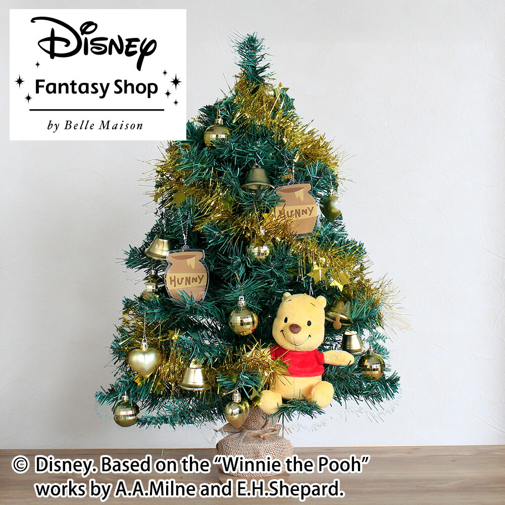 楽天市場】スワロフスキー くまのプーさん クリスマスオーナメント