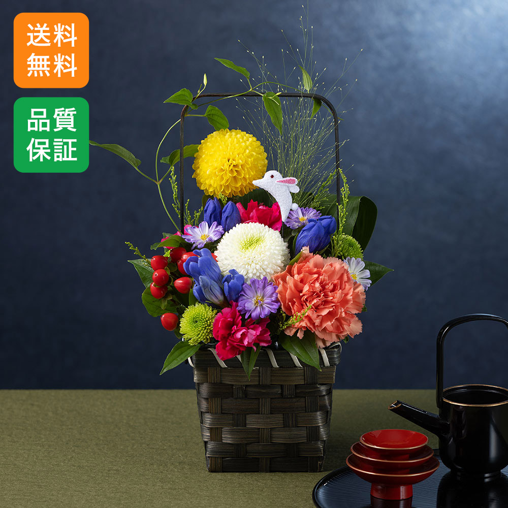 花と十五夜月とススキのデザイン麻のれん 一哉 花と十五夜月とススキのデザイン麻のれん 一哉 花と十五夜月と