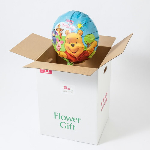 ディズニーフラワーギフト アレンジメント ぷわぷわバルーン Happy Birthday プーさん フレンズ 花 ギフト 誕生日 結婚記念 生花 フラワー プレゼント お祝い 記念 贈り物 歓送迎会 発表会 定年 退職 ガーベラ バラ カーネーション Educaps Com Br