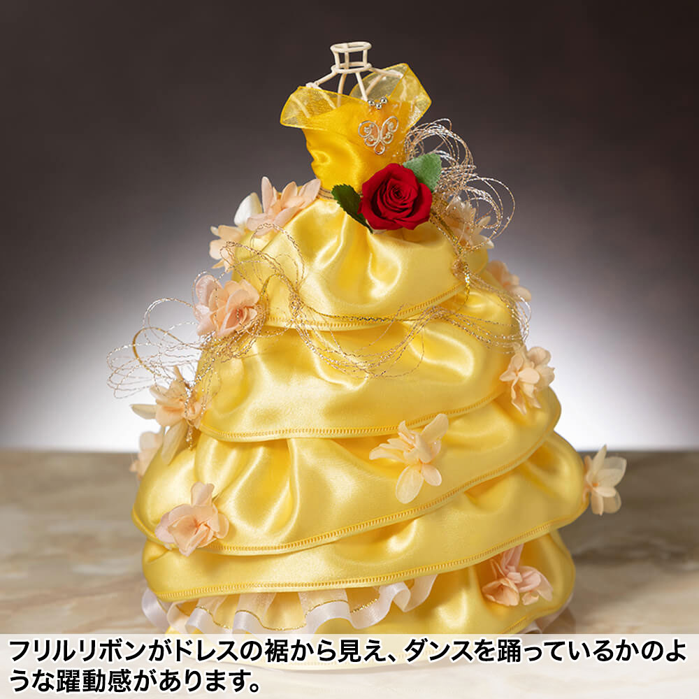 Disney - Rose Princess様♥専用 ダイヤモンドローズディズニーエディション(85)/いつも