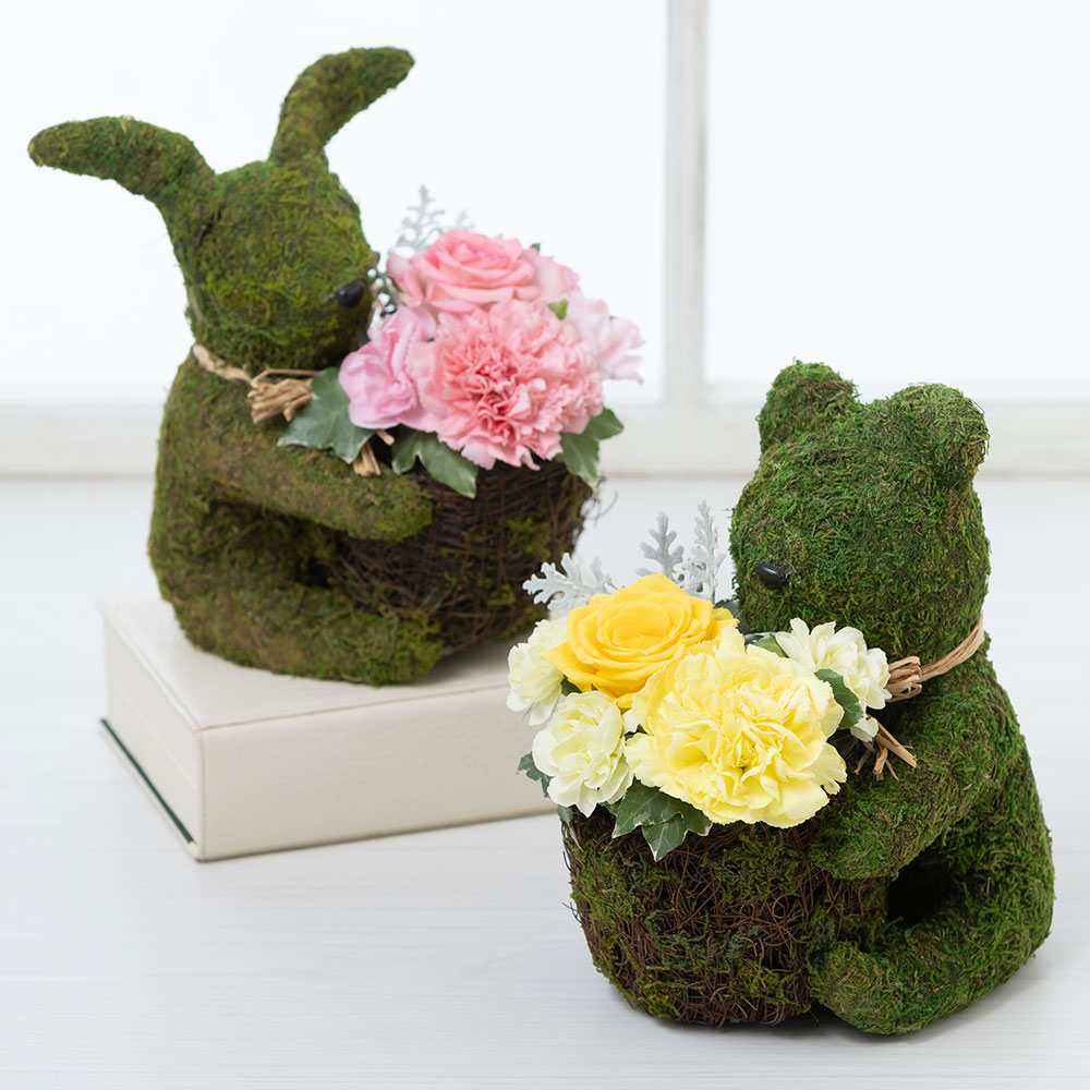 誕生日 花 アレンジメント 開店祝い 退職祝い プレゼント ギフト バラ「モスベア～Yellow Flowers～／モスラビット～Pink Flowers～」誕生日プレゼント お祝い かわいい インテリア 送料無料 おしゃれ かわいい