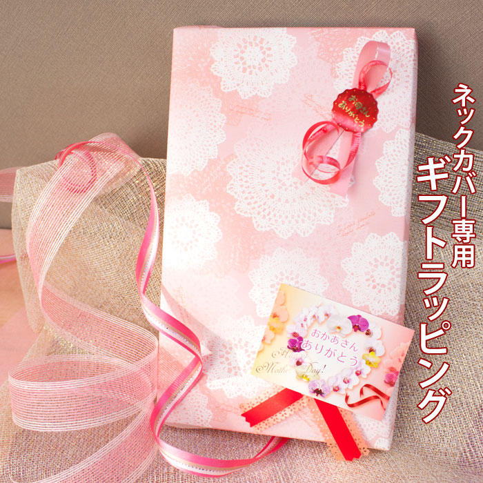 ⭐︎はる⭐︎様おまとめ専用ページ⭐︎リバティ　バッグ＆ポーチ 楽天市場】【夏SALE2025】【ゆうパケット送料250円】【日本製