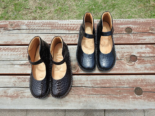 楽天市場 No ブラックエナメル ダークブラウンエナメル 安定感のある履き心地で歩行時の足首の傾きをサポート 健康靴 オシャレな靴 日本製 外反母趾 おしゃれ 蒸れない 疲れにくい 履きやすい 健康靴 コンフォートシューズ Hps Hps 健康の卵を産むｈ ｐ ｓ