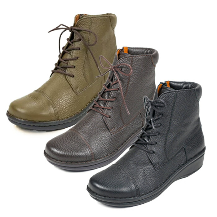 楽天市場】HPS hps エッチ・ピー・エス 外反母趾 健康靴 クロコ型押し