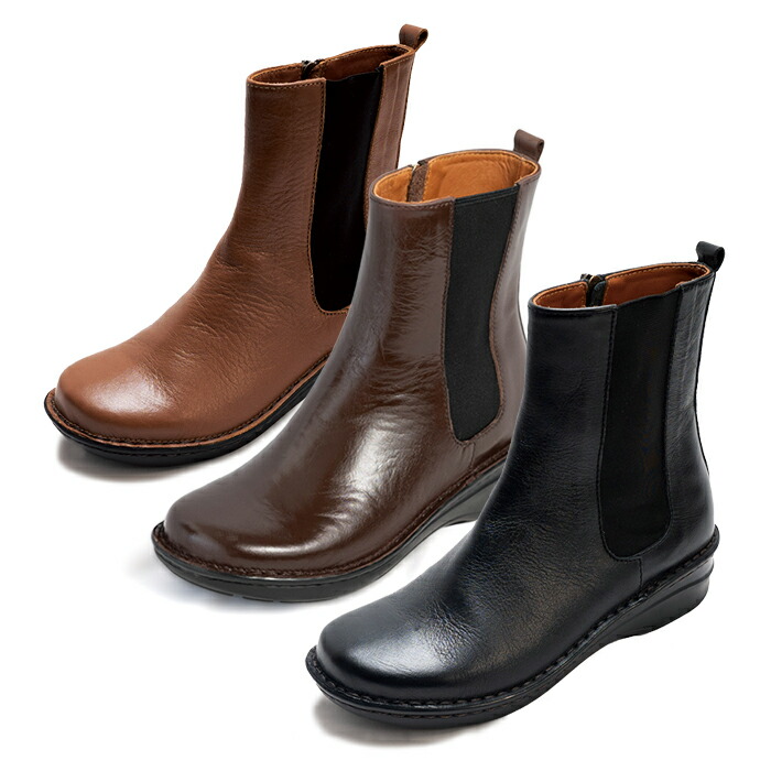 楽天市場】HPS hps エッチ・ピー・エス 外反母趾 健康靴 クロコ