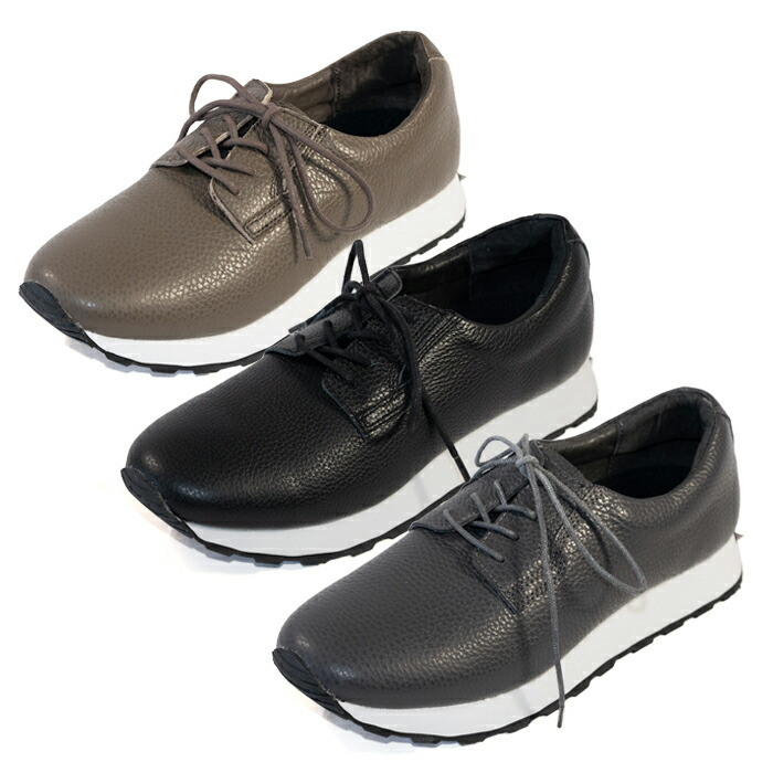 楽天市場】HPS hps 健康靴 疲れない メンズ No.1013（ブラック