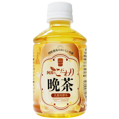 最高級　徳島　立石園　阿波晩茶　後発酵茶　100g 2個セット 高級 徳島・立石園・阿波番茶・徳島 後発酵茶 阿波晩茶 100g 2個