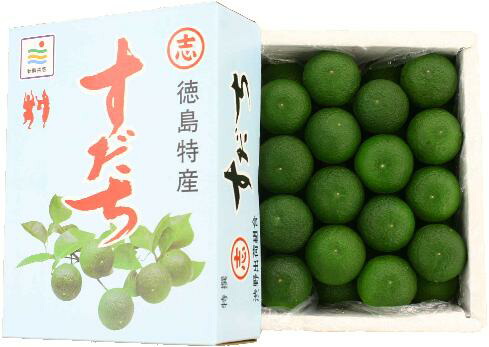 楽天市場】【天然物】すだち1kg進物箱3Lサイズ : 阿波の逸品