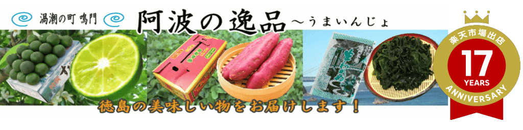 Ȥΰʡޤ󤸤硧Ƥ򡦤狼ʤɤûʤɾ桪